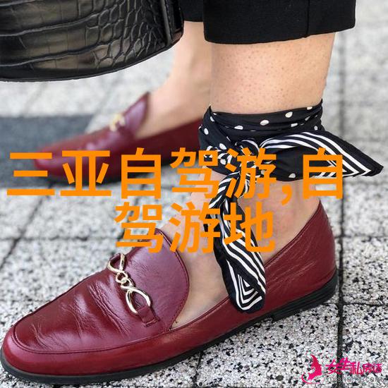 文化探险深入了解当前最受欢迎的国际旅游城市