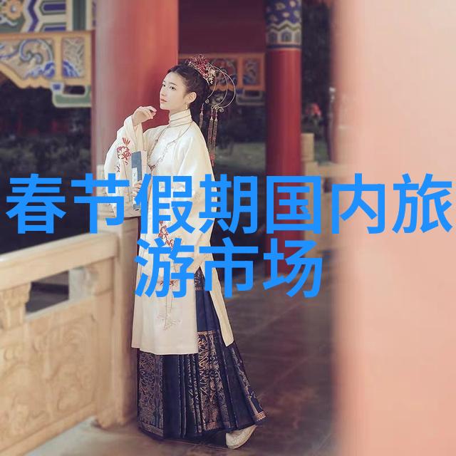 贵州美景游紫薇绘卷下的都市田园探秘