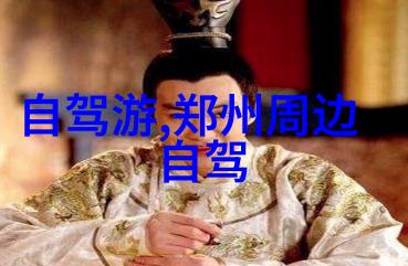 团建小活动-室内趣味挑战赛