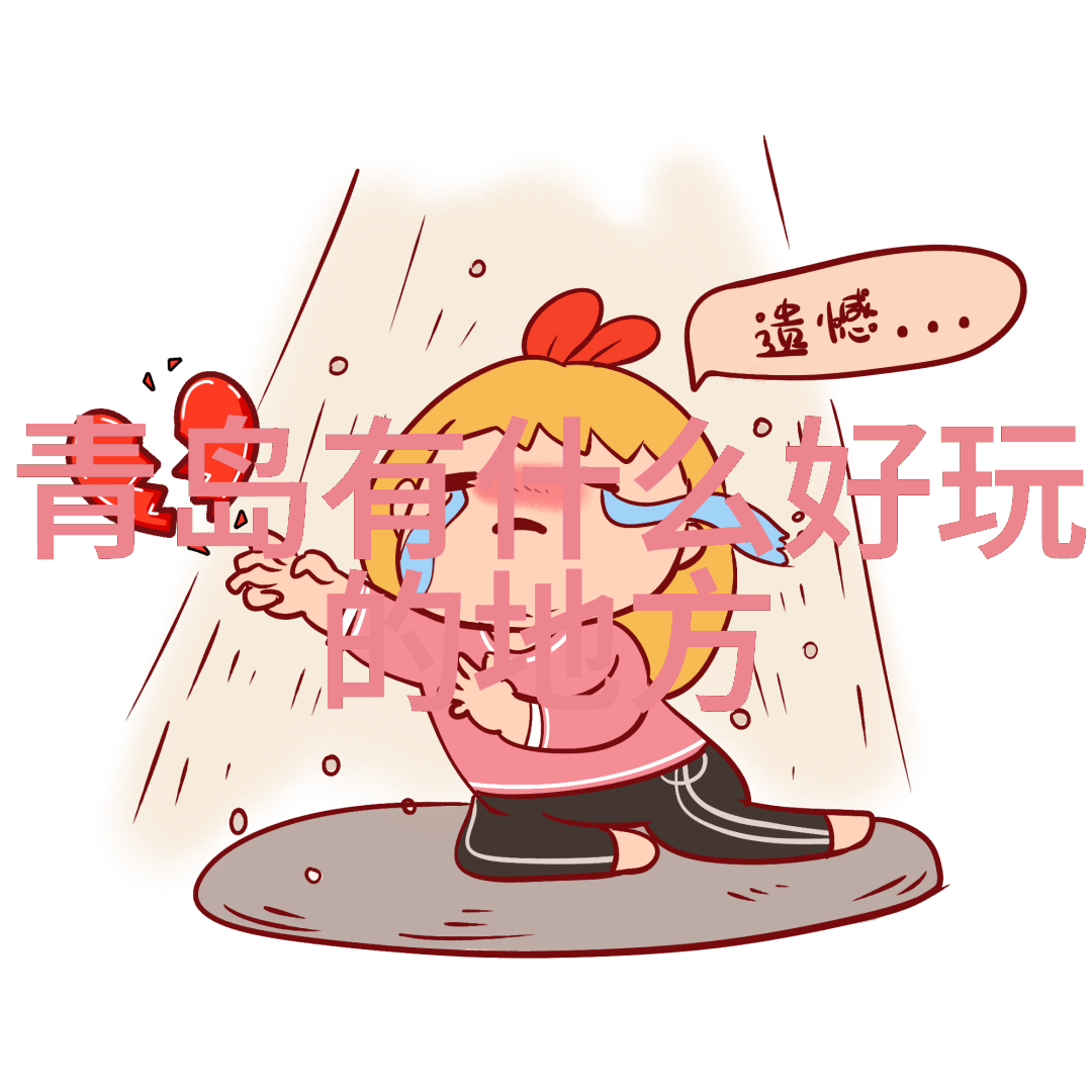 中国旅游集团校园招聘2021-探索梦想之旅中国旅游集团2021校园招聘盛会