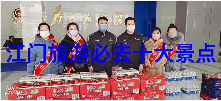 直女的心城堡揭秘那些难以逾越的防线