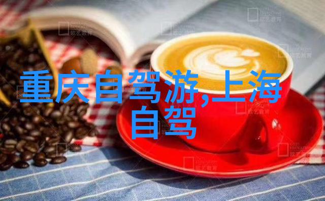 泉州西街住宿攻略古韵沉淀现代魅力