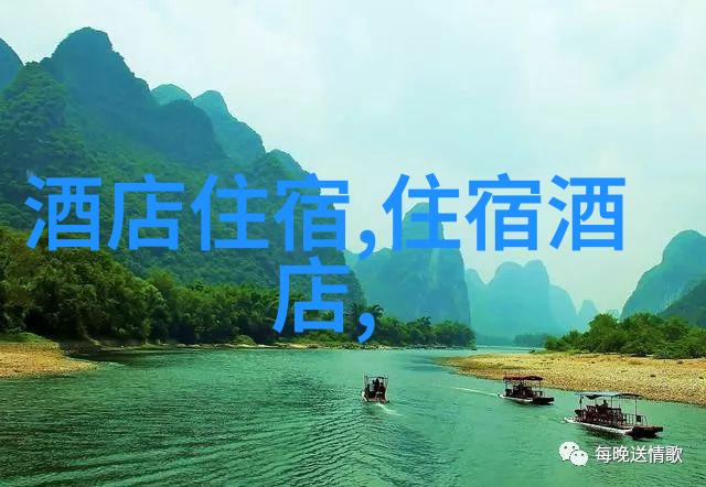 万妖之祖世界探索神秘的古老传说与现代冒险