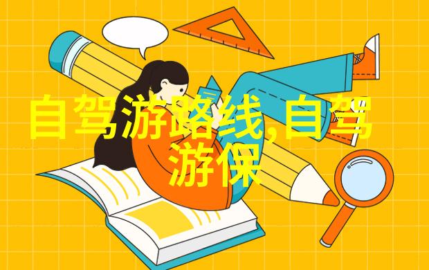 天界启示唐僧大圣之神通广大