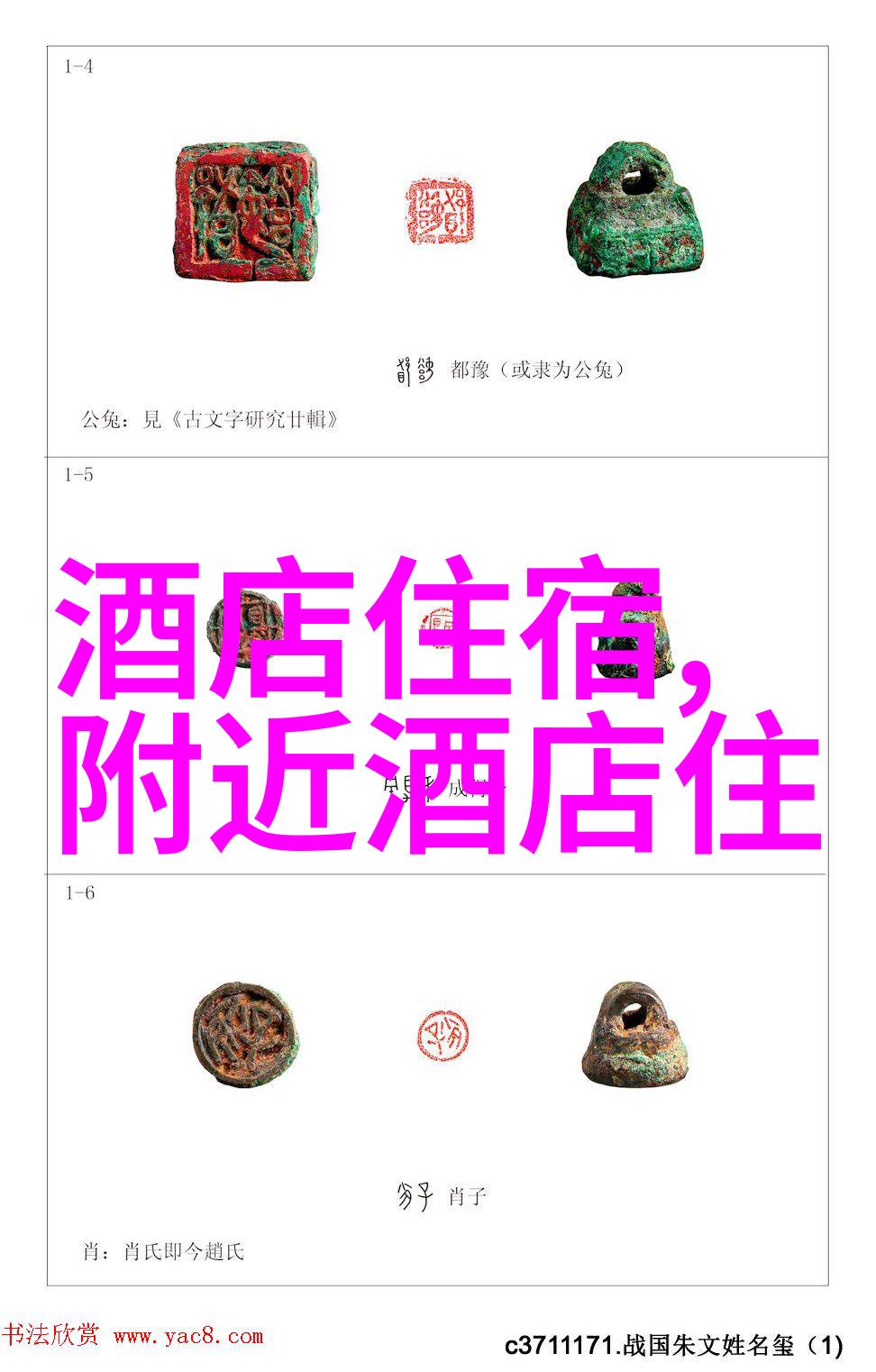 广州周边自驾游探秘揭秘五大必游景点