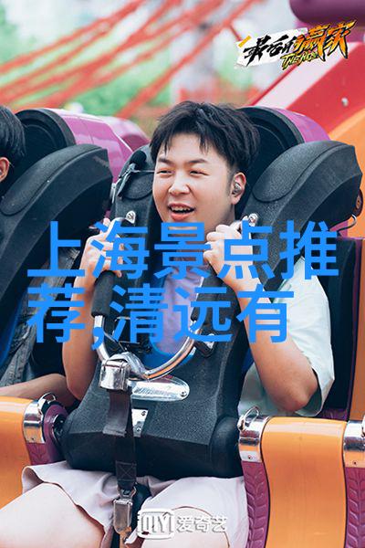 中国美食大排行从火锅到烤鸭哪个城市能夺冠