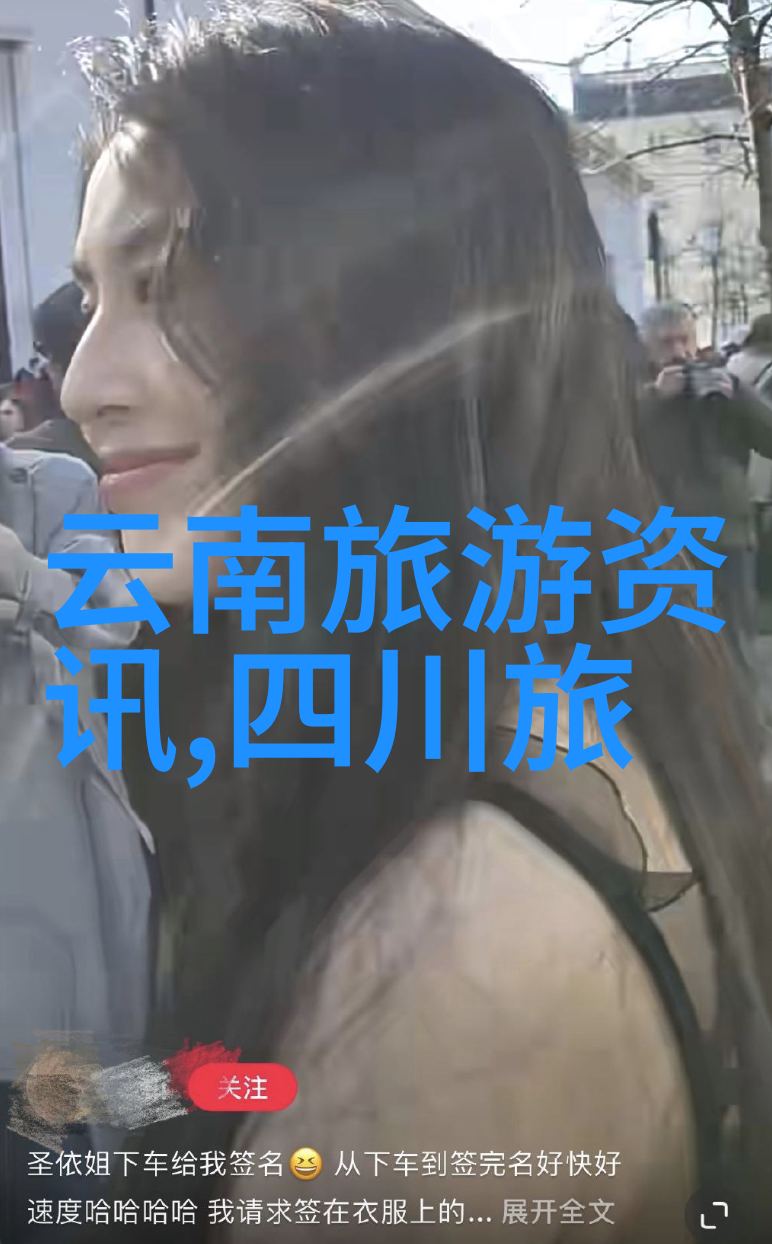 三亚旅游攻略亲测必玩从海滩到山水的探秘之旅
