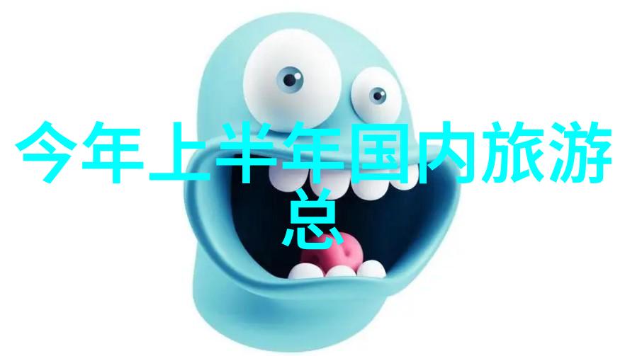 有哪些海滨城市在十月能享受舒适的阳光沙滩季节