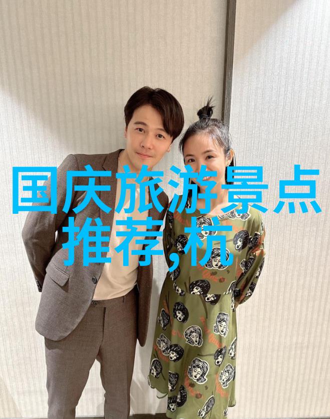 一日游必备指南在夏门哪里可以拍到绝美照片