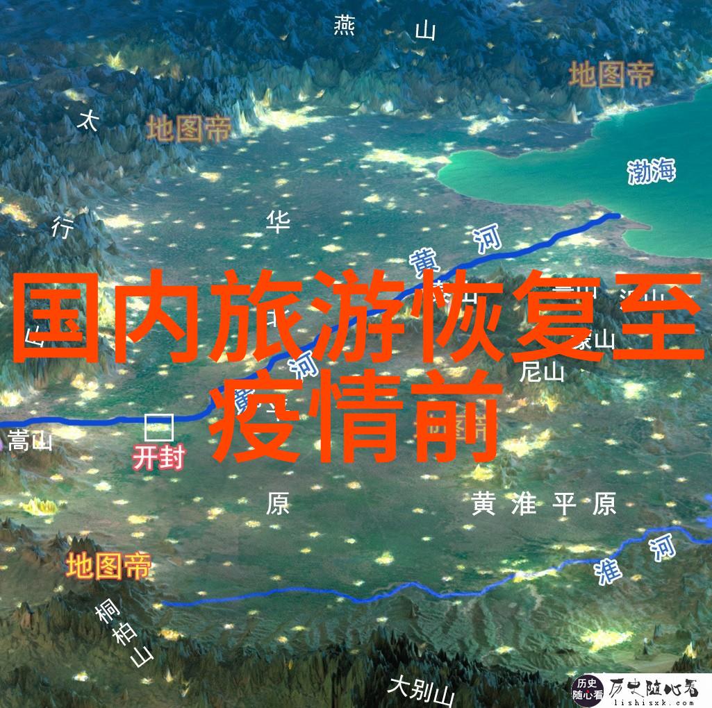 在西游记中火焰般的铁扇公主是否能引领我们探索徽州古城的每一个角落寻找那不为人知的秘密与魅力反复地提问