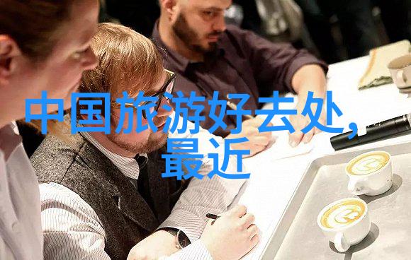 2021年近期旅游新闻最新消息翡翠岛上的调频爱尔兰之声如同一只自由的鸟儿穿梭在这片绿意盎然的乐土带给
