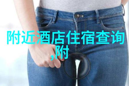 北海的旅游攻略来吧让我们一起探索这个美丽的城市
