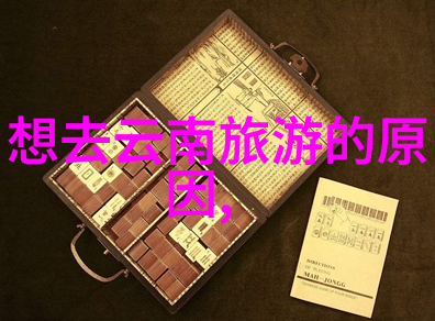笑傲千年陶瓷景德镇旅游攻略大揭秘
