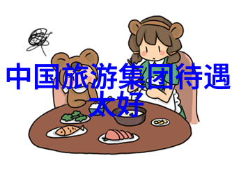 从城市快车到山野飞驰极速骑行4的选择之谜