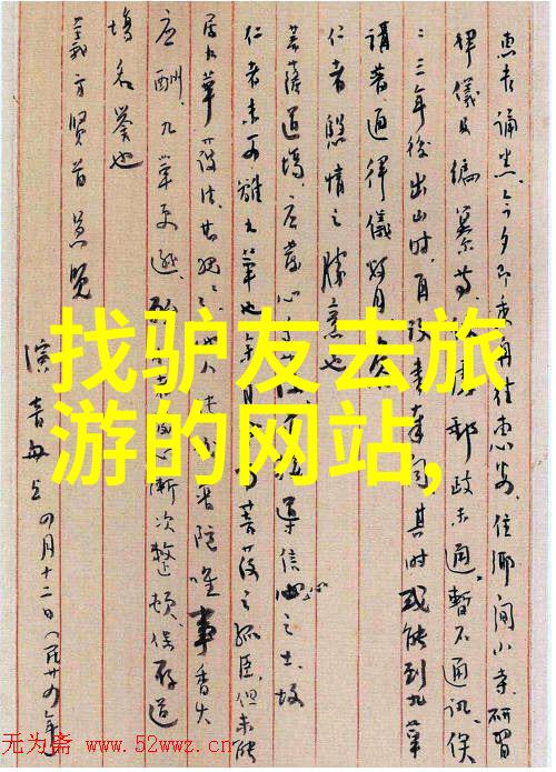 美国亲测必去的美妙之地