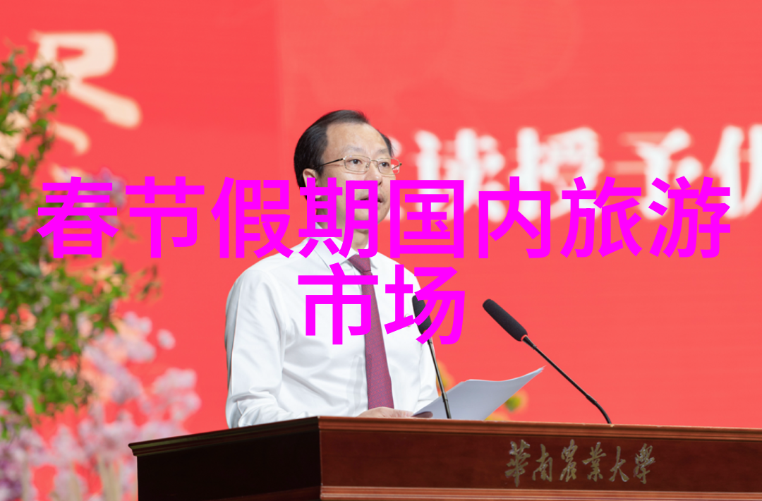 户外探索大班幼儿百件趣味游戏活动