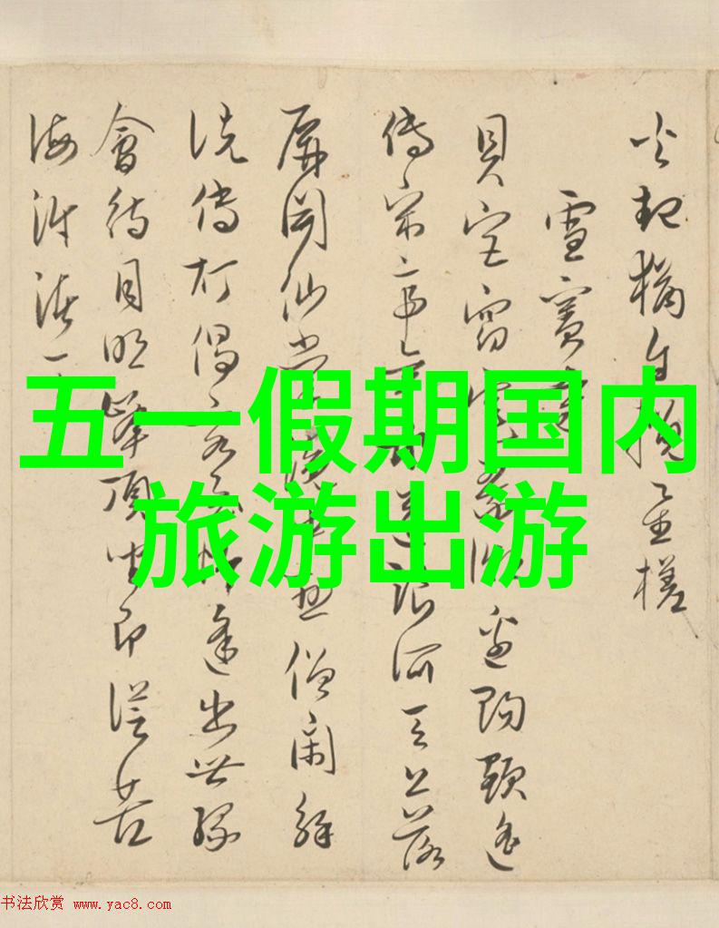 武汉周边自驾游我去咋样武汉周边的五大美景你绝对不容错过