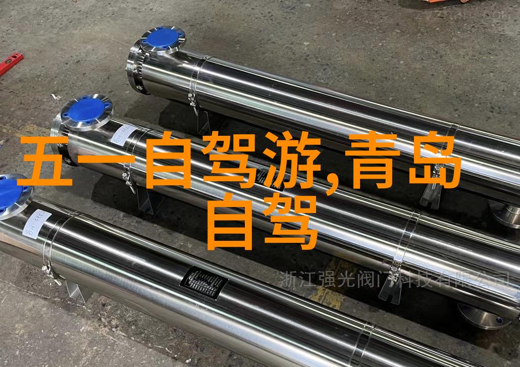 在野三坡可以进行哪些户外运动