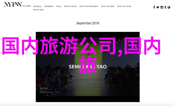 梁医生与季亭亭的浪漫纠葛笔趣阁独家揭秘