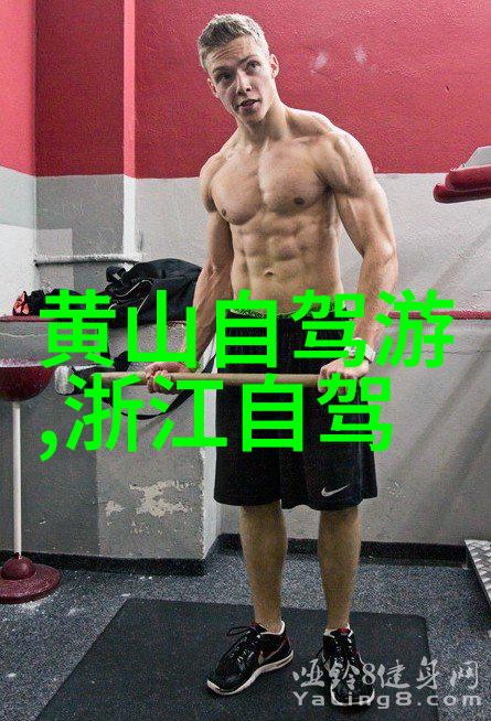 国庆假期国内旅游出游4.22亿人次-金秋大游揭秘国庆期间的旅行热潮