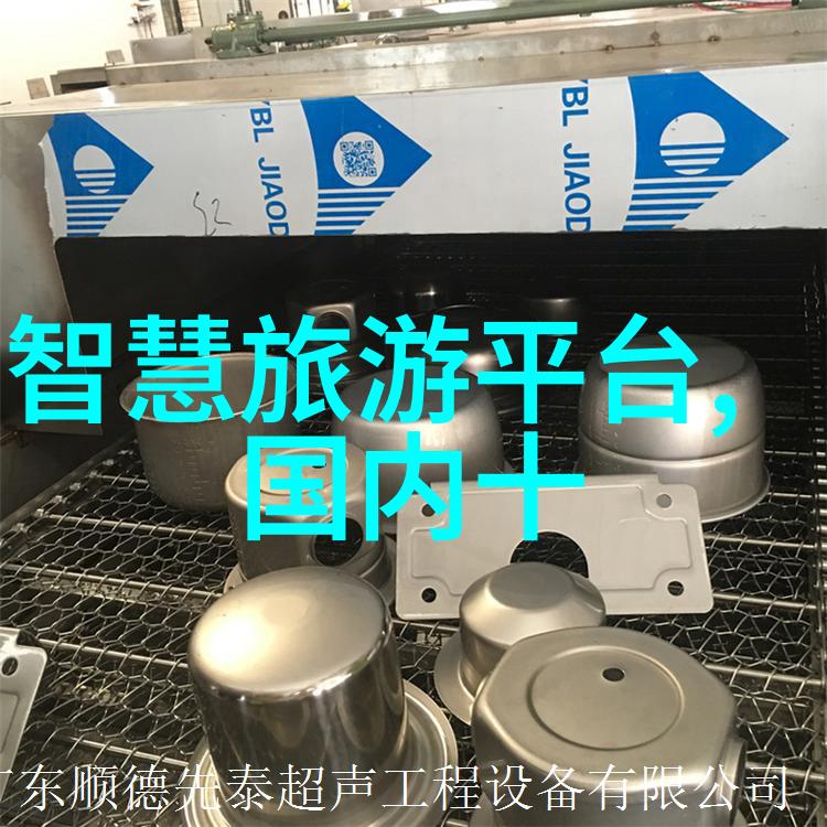 骑行20公里的边界高强度之谜