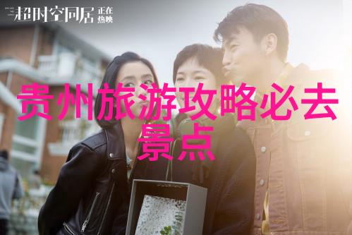 骑行之门自行车的无垠旅程