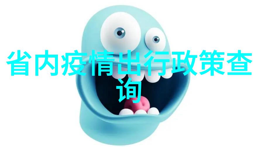 中国古镇探秘游记体验千年文化的魅力
