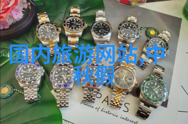 丹鼎秘传武帝丹神的修炼之路