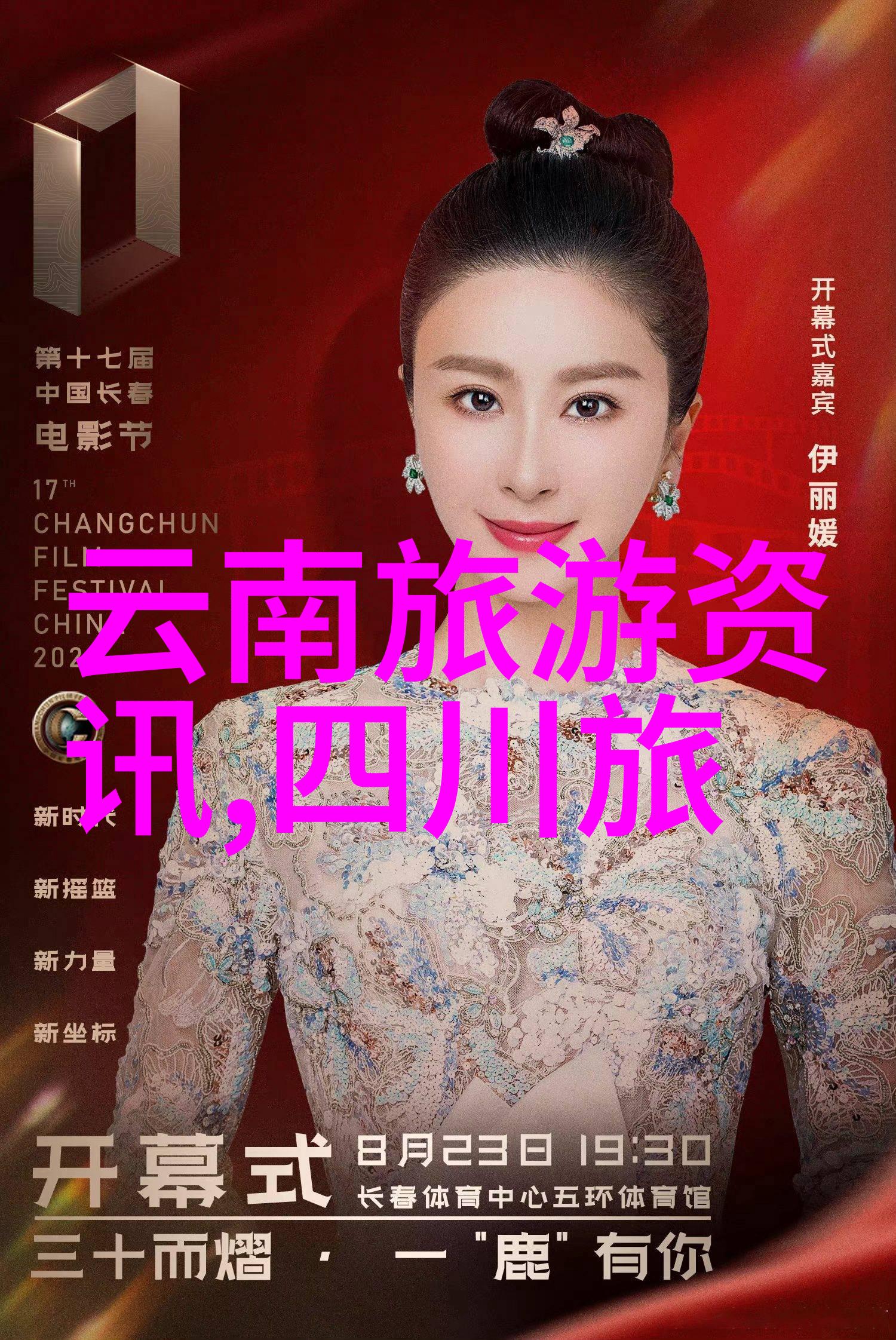 去北京必吃的美食 - 北京美食大盘点尝遍这10道经典味道