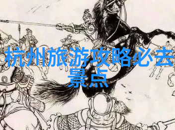 反复助力新疆区域经济发展天津航空增开天津到乌鲁木齐和和田阿勒泰到吐鲁番的航线让东北雪乡成为最佳旅游时