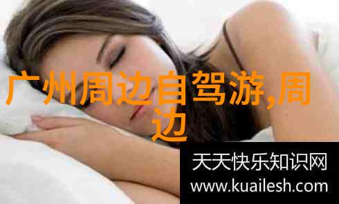 湖北恩施旅游攻略笑傲江山的秘密花园