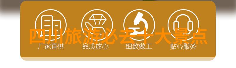 青岛5天自由行攻略探索海滨美食与历史古迹