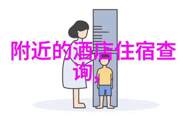 电助力旅行自行车翱翔蓝图的自由之翼