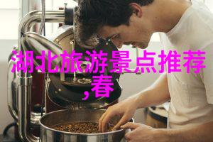 兴趣游记体验芜湖当地民俗文化