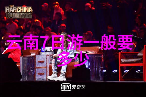 世界上最值得一游的奇迹国度探索新西兰的自然奇观