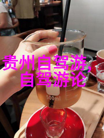 张村刘海朝老宅