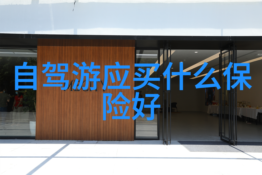 保定夜市美食盛宴尝遍夜市的美味