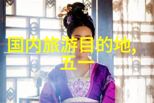 2022年度最佳骑行软件排行榜追逐风景伴随技术的骑行之旅
