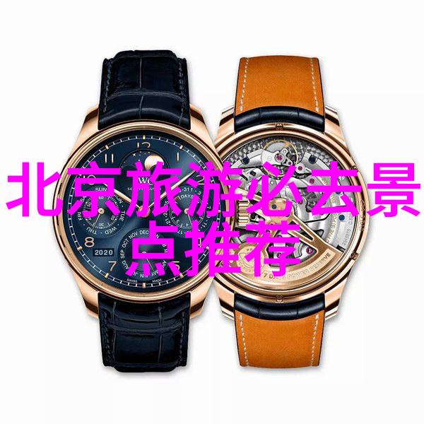 广州疫情最新消息是否能够在短期内控制病毒传播