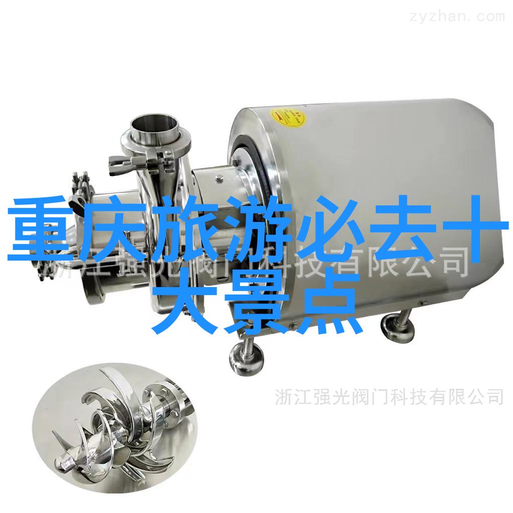 普吉岛水上乐园云南西部海滨休闲胜地推荐