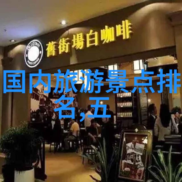 普陀山佛教文化之旅浙江自驾游篇