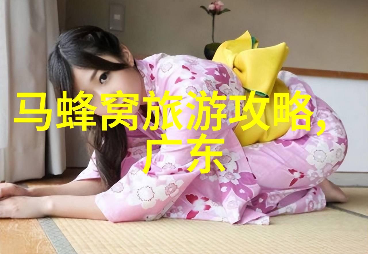 青岛短途旅行指南如何在72小时里享受最好时光