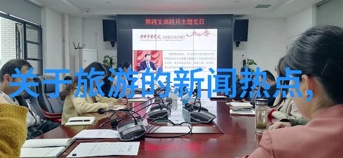 飞猪旅游网官网我是如何在超值拼团里捡到旅行大礼包的