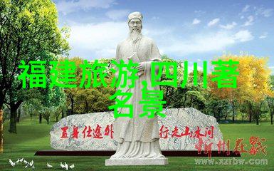 金狮洞风景区介绍