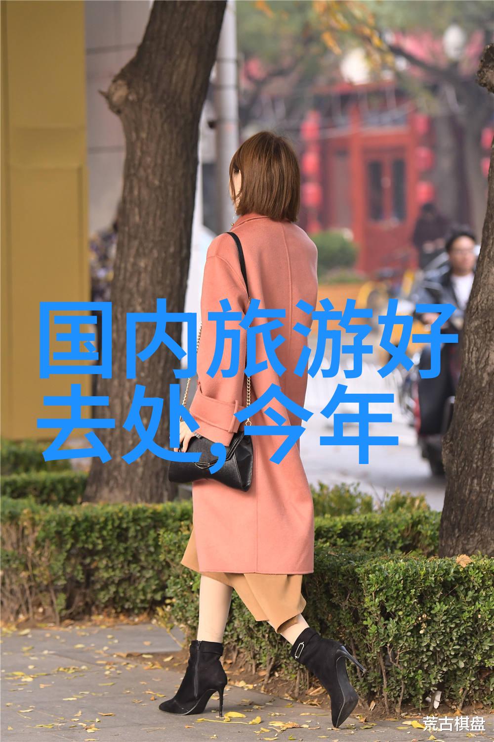 西游记读后感穿越五行悟透人生