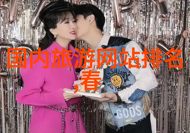 厦门3天行程哪些景点是不可错过的