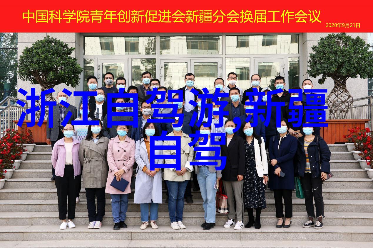 经典文学-西游记之魔幻旅途探索传统文化与现代启示