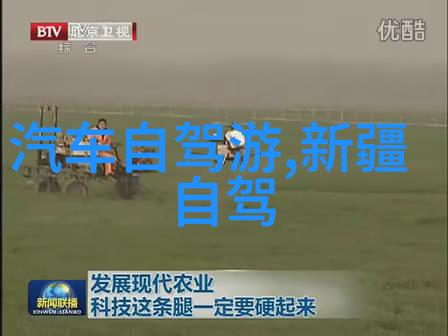 皖南川藏线自驾游最佳路线我这次是怎么规划的从安庆到拉萨的超级美妙之旅