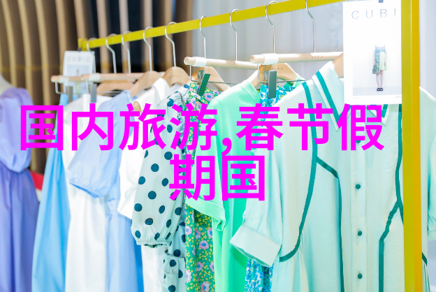 如何避免在人多拥挤的地方丢失行李或财物