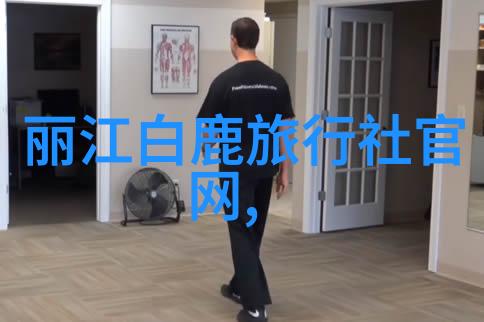 每天骑行30公里为什么不瘦我骑到心满意足但体重却还是在增加呢